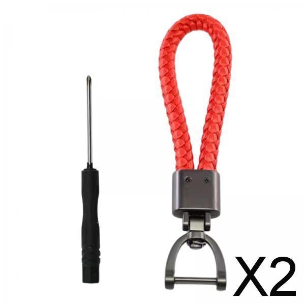 2xCar Keychain D Shape Ring Classic PU Leather Universal for Men Women Red