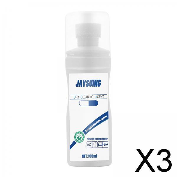 3xWaterless Liquid   Cleaning Agent Cleaning Agent for Shoes Clothes Bags