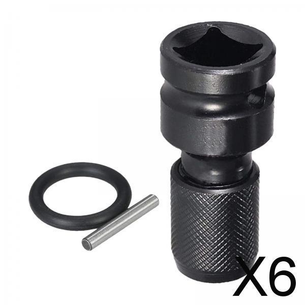 6xScrewdriver shanks Adapter 1/2 inch Square to 1/4 inch Socket for diy repairing