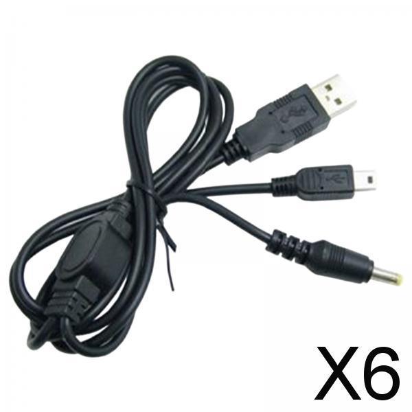 6x2 in 1 USB Charging High Speed Data Cable for Sony Psp 1000 2000 3000 Black
