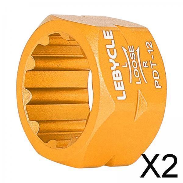 2xBike Pedal Repair Tool Accessories Axle Spindle Removal for Bike MTB golden