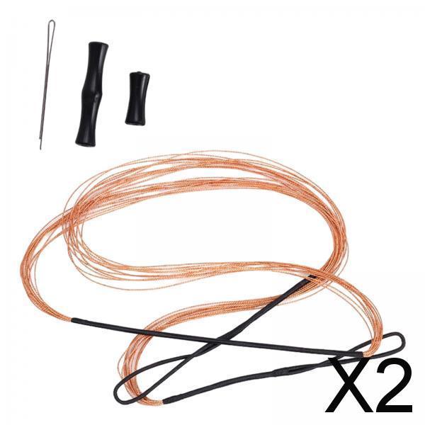 2xArchery Longbow String and Finger Saver Shooting Practice Finger Protector Black