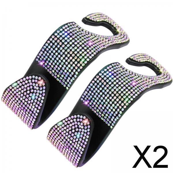 2x2Count Rhinestone Diamond Car Seatback Storage Hook Hanger Colorful