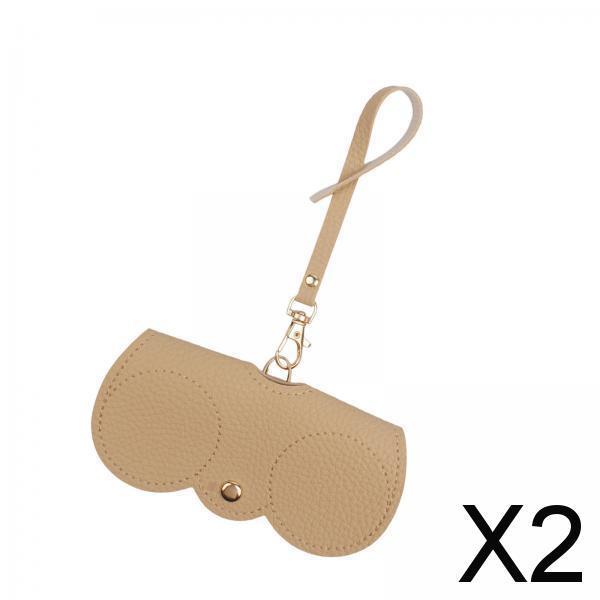 2xSunglasses Bag Holder Trendy Eyeglasses Storage Box for Street Camping Khaki