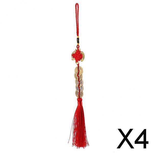 4x13 Chinese Knot Tassel Feng Shui Coins Pendant Lucky Amulet Car Inner Decor"