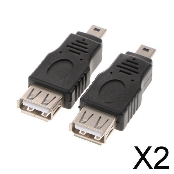 2x2Pcs Car Mini USB2.0 Male to Female Adapters Audio MP3 Converter Connectors