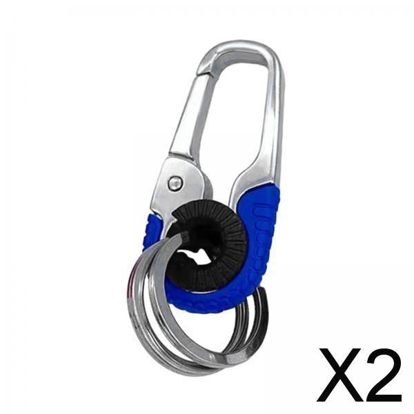 2xCar Key Chain for Men Multifunction Exquisite Universal for Men Women Unisex Blue