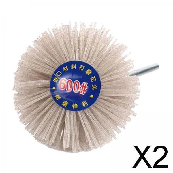 2xGrinding Nylon Wheel Brush Wire Brush Wheel Cup Brush for Polishing 600 Grit