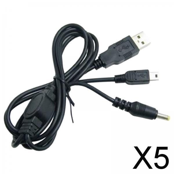 5x2 in 1 USB Charging High Speed Data Cable for Sony Psp 1000 2000 3000 Black