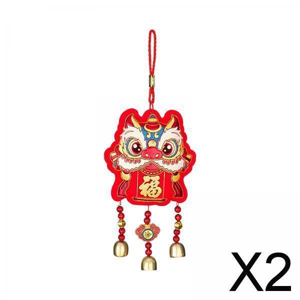 2xChinese New Year Decorations Hanging with Bells Pendant for Tree Office 15.5cmx36cm Awakening Lion