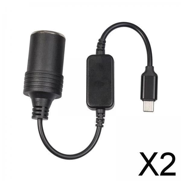 2xUSB C Male to 12V Car Cigarette Lighter Socket Female Converter Cable 12W 1.2m
