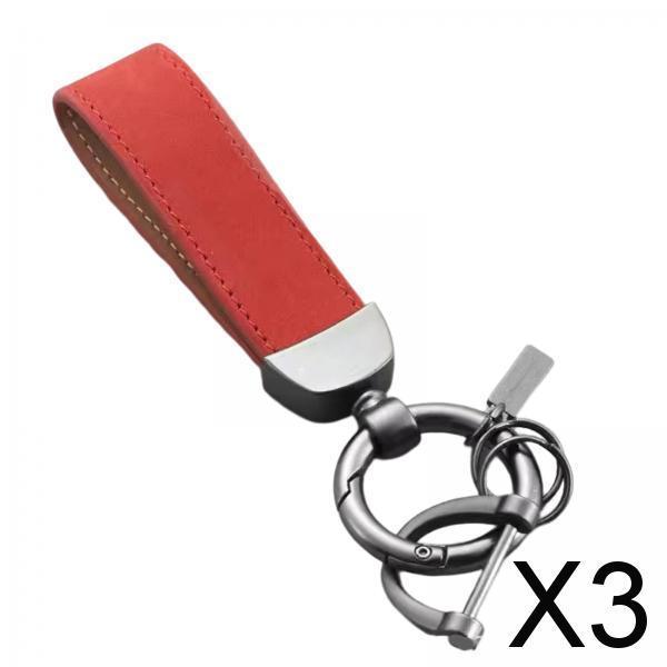 3xPU Leather Keychain Decor Gift Key Ring Clip for Backpack Purse Handbag Red