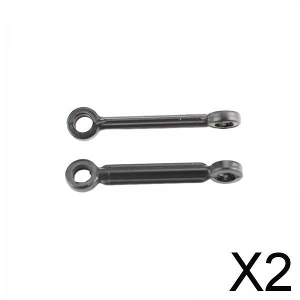 2x2x .0007 Upper Rod Upgrade Parts for Wltoys XK Helicopter DIY Accs