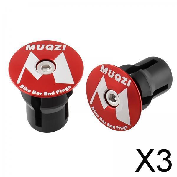 3x2x Bike Handle Bar Plugs Cap Bikes Bar End Plugs for BMX Cycling Most Bicycle Red M Marks