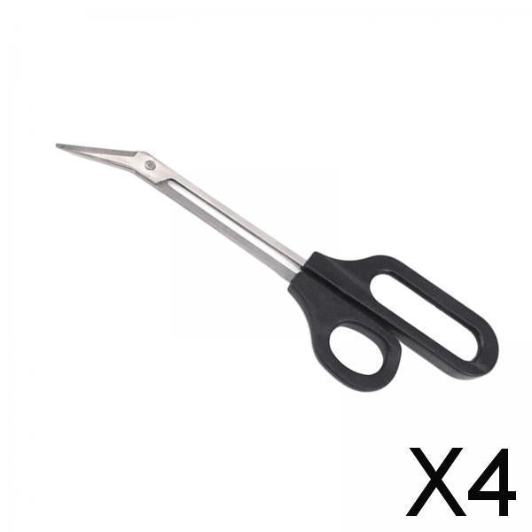 4xNail Clippers Sharp Toenail Cutter for Ingrown Manicure Pedicure Thick Nails