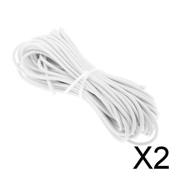2x2mm Elastic Bungee Rope Shock Cord Tie Down - Boat/Trailer Covers 20m White