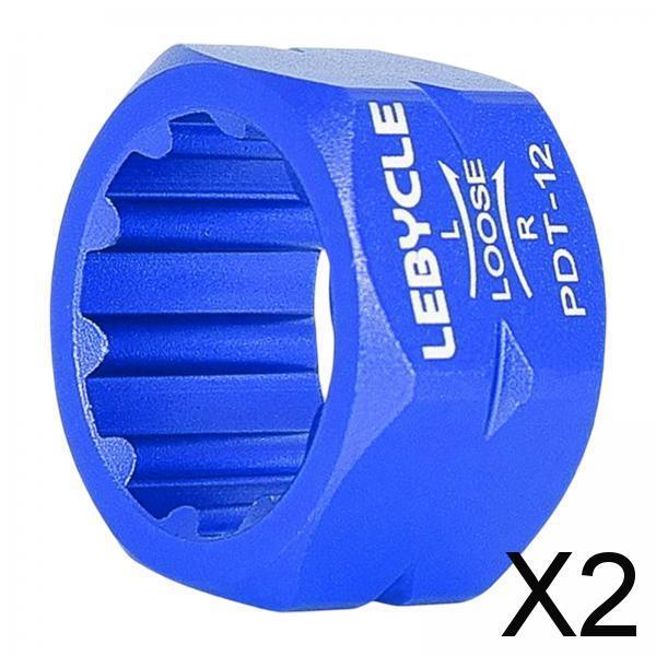 2xBike Pedal Repair Tool Accessories Axle Spindle Removal for Bike MTB blue
