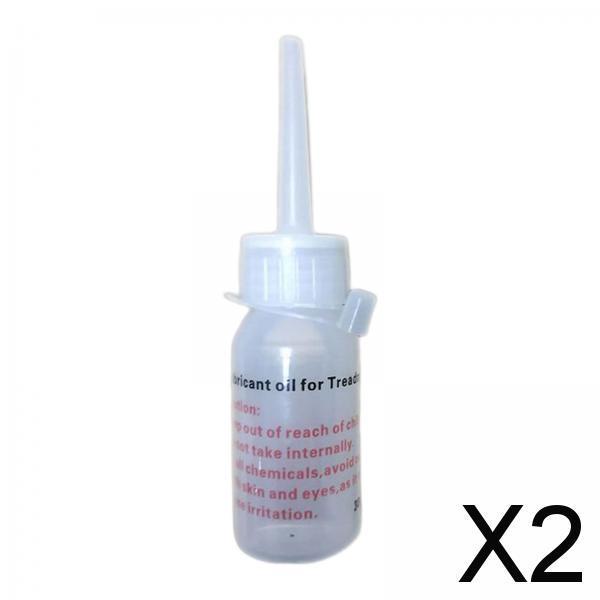 2xSilicone Oil Treadmill Belt Lubricant Treadmill Tool Accessories