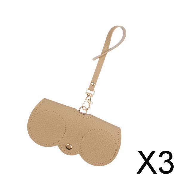 3xSunglasses Bag Holder Trendy Eyeglasses Storage Box for Street Camping Khaki