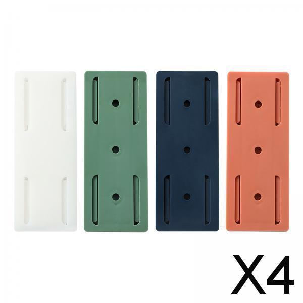 4x4 Pieces Power Strip Mount Holder Punching Free Sticky Practical Universal