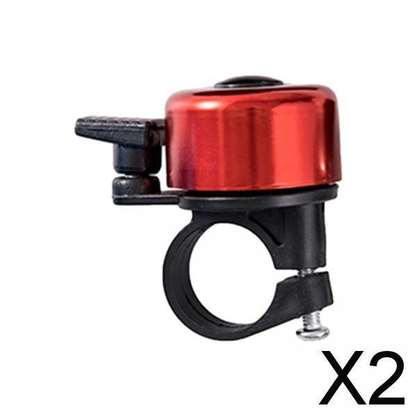2xBike Bell Easy to Install Bicycle Bell Riding Outdoor Mountain Road Bike Red