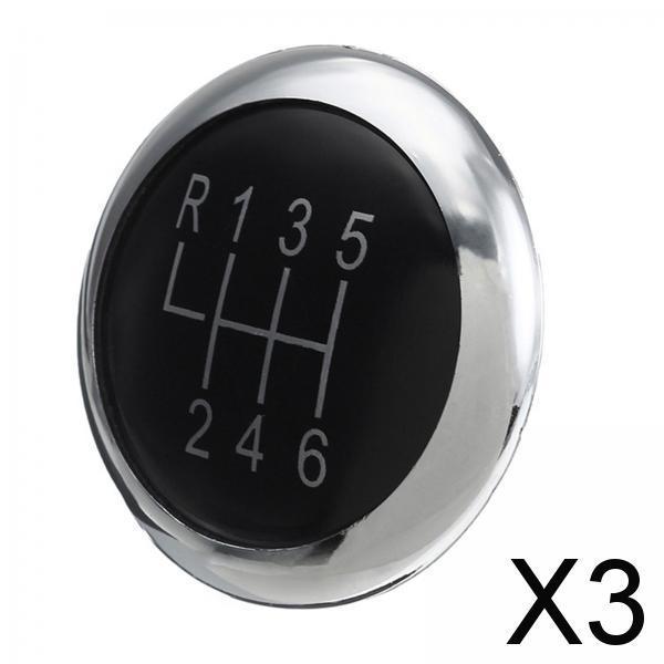 3xGear Shift Knob Lever Cover Shift Knob Trim for Volkswagen Passat