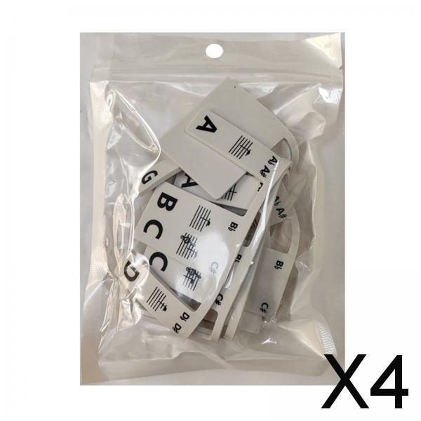 4xPiano Sticker for Beginner Reusable for Piano Room Practicing Taking Lessons black