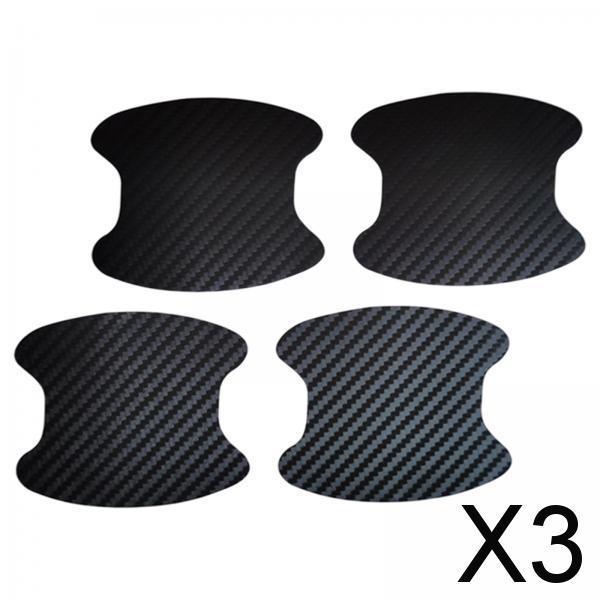 3x4x Handle Protector Film Anti-Scratch for Handlebars Protection Black