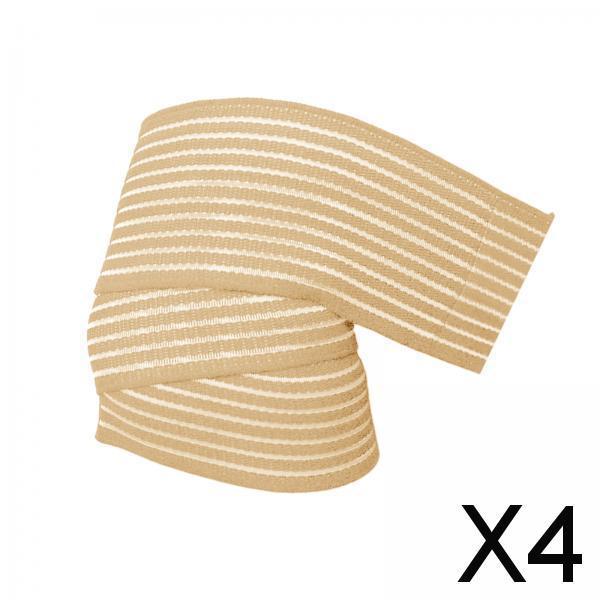 4xElbow Wrap Elastic Elbow Brace for Gym Workout Cross Training Weight Lifting Skin color