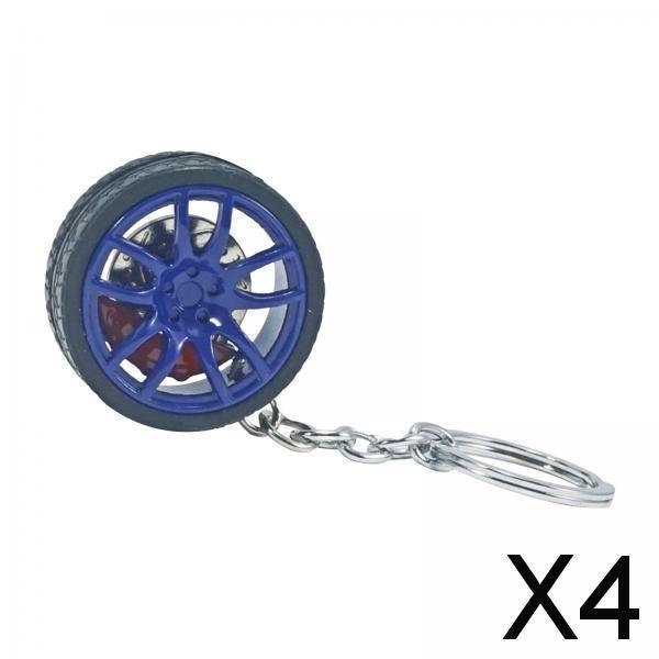 4xMini Cute Tire Keyring Creative Automobile Car Parts Model Key Chains Lovers Blue