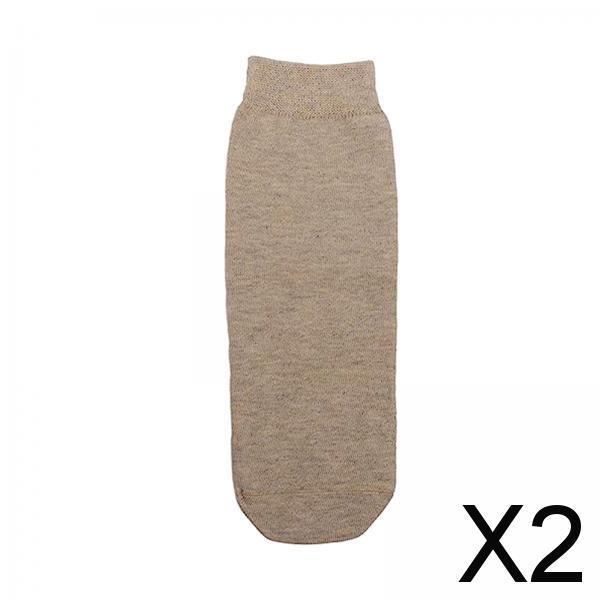 2xAmputee Sock Amputee Care Comfortable Portable Stump Sock for Home Men Women Skin 43cm