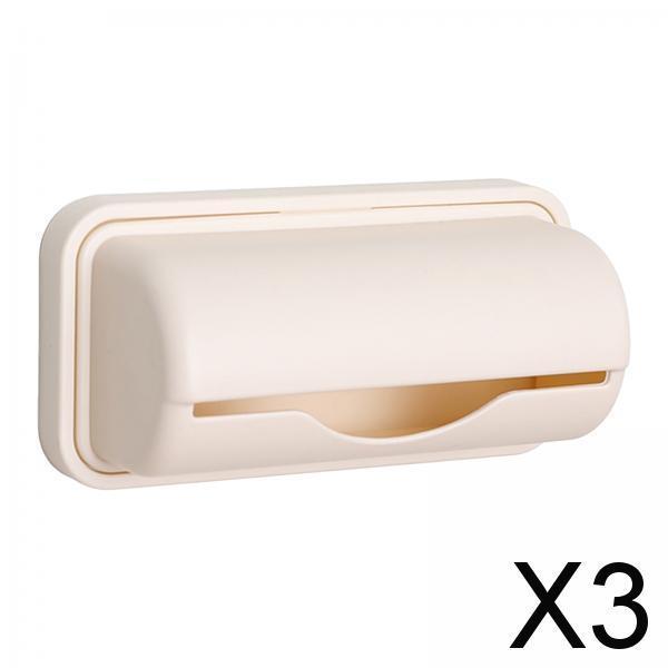 3xTrash Bag Holder Wall Mount Garbage Bag Holder for Kitchen Cabinet Household large apricot