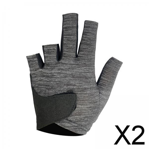 2xProfessional Billiard Glove Left Hand Elastic Nonslip Separate Finger Gloves Black