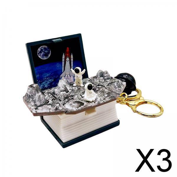 3x3D Book Keychain Cute 3D Backpack Keychain for Children Boys Girls Kids Space Black