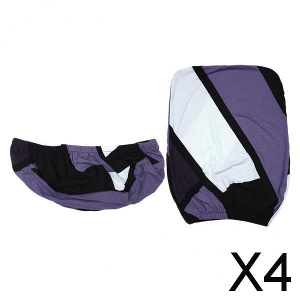 4xSplit Design Office Computer Chair Cover Protector Desk Chair Slipcover E