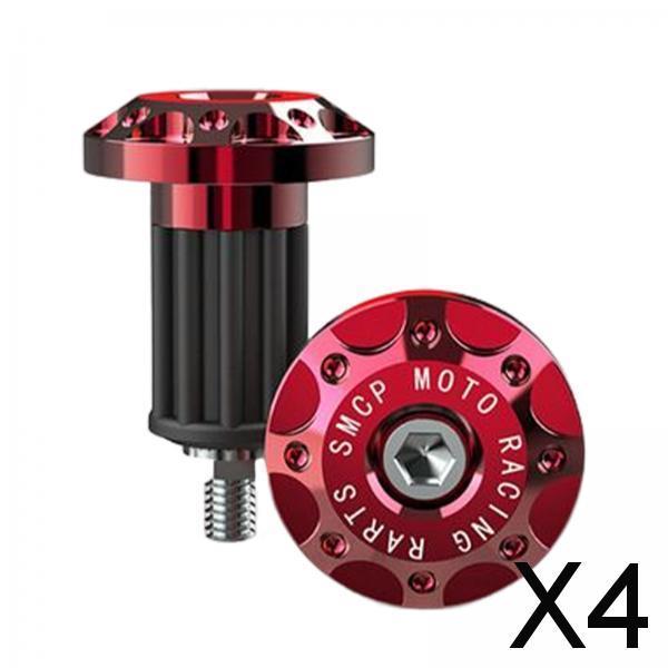 4x2Pcs Motorcycle Handle Bar End Grips Plug Caps CNC Aluminum Alloy  Red