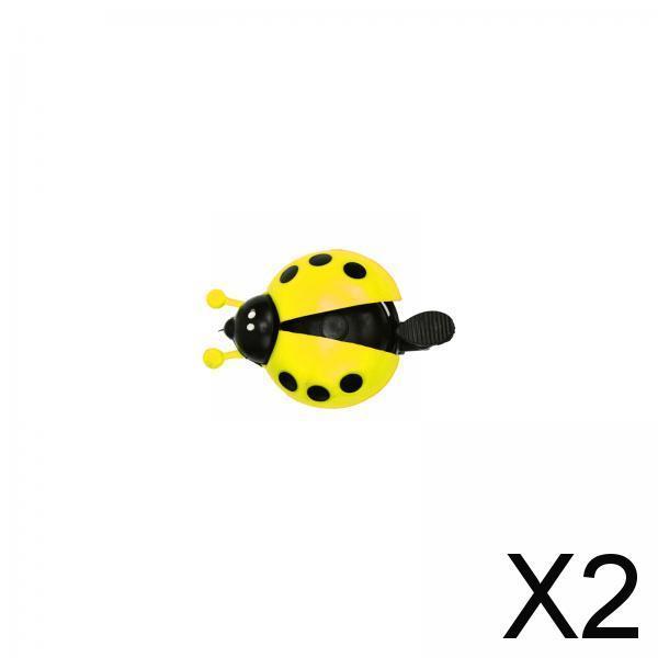 2xKids Bike Bell Cute Children Bike Bell Handlebar Decoration Road Bicycle Yellow