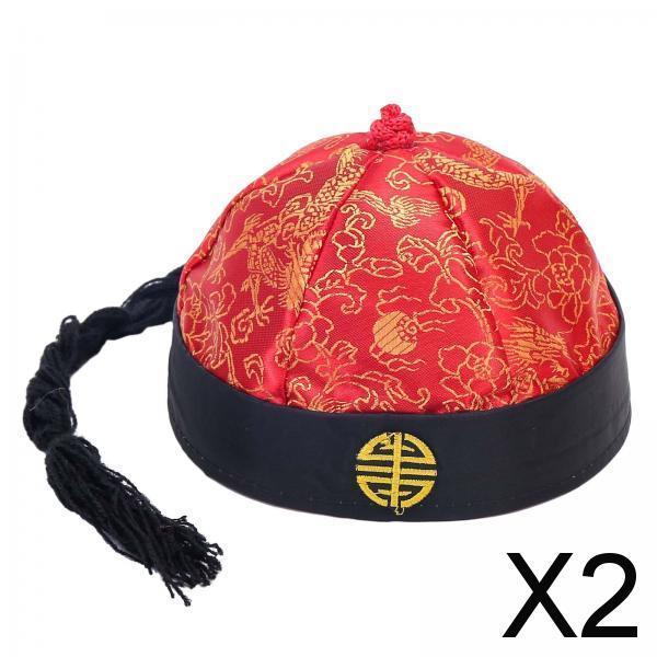 2xChinese Oriental Hat Chinese Emperor Hat for Theater Carnival Dress up Red Black 56cm