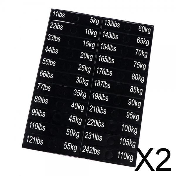 2xWeight Sticker Device Weight Block Label Sticker Weight Stack Labels Sticker