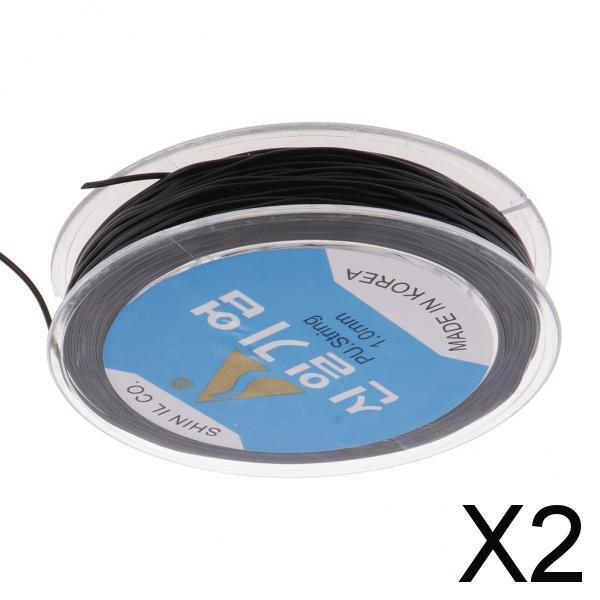 2x1 Roll Elastic Round Cord String 30 Meters Jewelry DIY Beading Craft Black