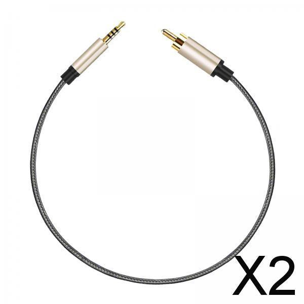 2xAudio Cable 3.5mm to Male RCA Adapter Nylon Braided for Tablet Speaker 1.5m
