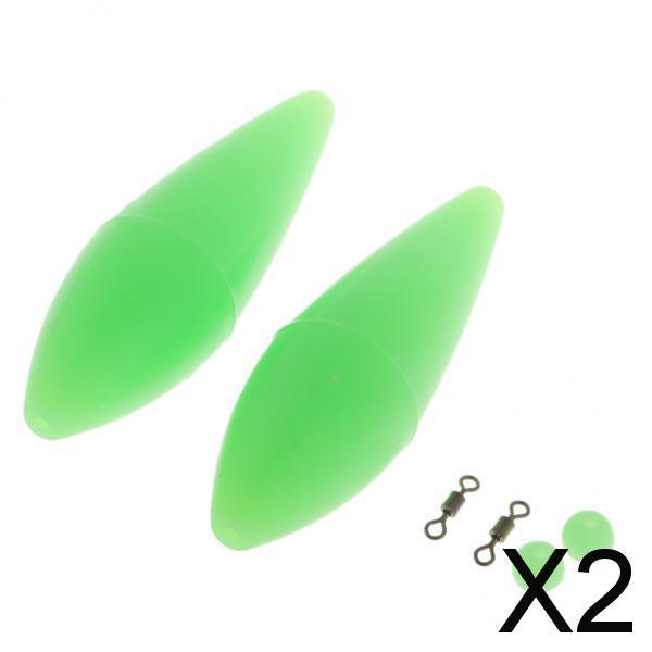 2x2pcs Bombarda Floats Carp Coarse Trout Bass Sea Lure Fishing Tackle 9.5g