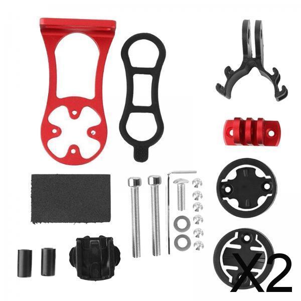 2xBike Bicycle Handlebar Mount GPS Extension Bracket Holder for Cateye Red