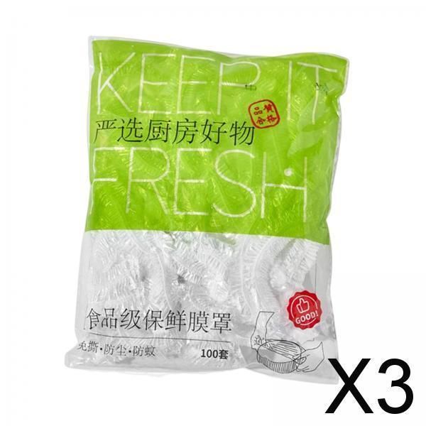 3xFresh Keeping Bag Storage Box Cling Film Sleeve Storage Box for Cabinet Room Cling Film