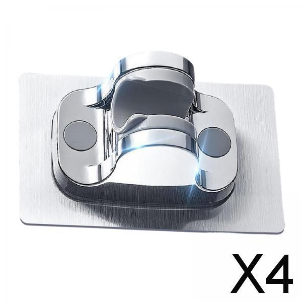 4xPunch Free Shower Head Holder Shower Arm Adapter for Restroom Home Hotel Plating