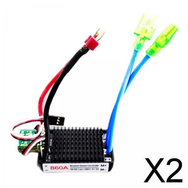 2xWaterproof Brush ESC Replacement 860A 12V-24V High Power for RC Car Vehicle T