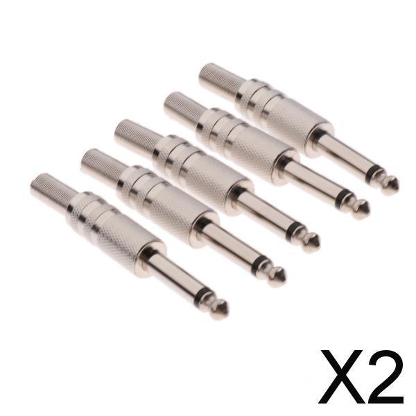 2x5Pcs High Quality 6.35mm Audio Microphone Connector Assembly Mono Audio Plug