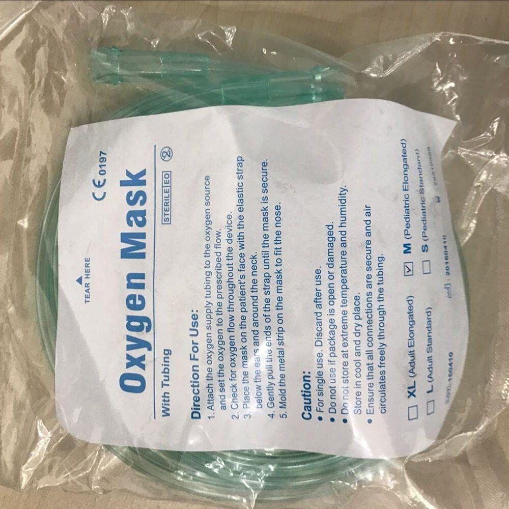 Carevas 1PC Medical Adult Oxygen Mask with 2M Tubing O2 - L3