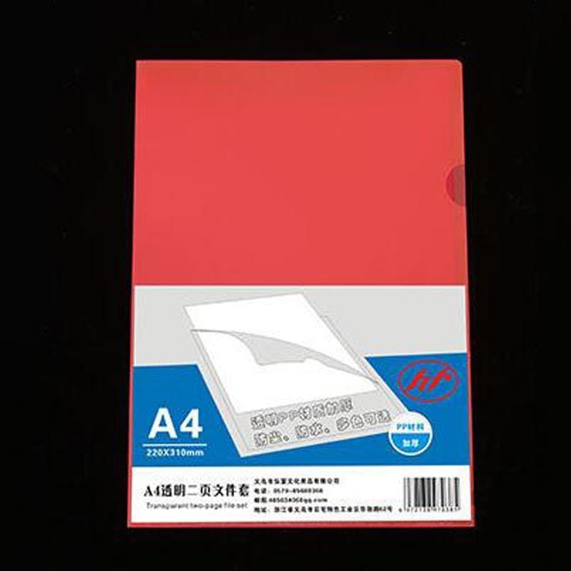 5 PCS L-shaped Folder A4 Student Transparent Paper Folder (Transparent Red)