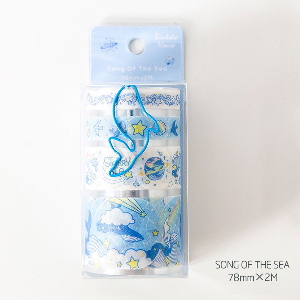 Cartoon Pearlized PET Washi Paper Tape Scrapbooking Tape - Song of the Sea